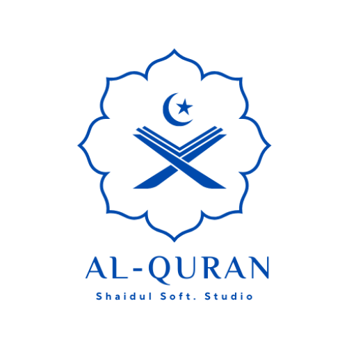 quranlogo1 quranlogo1